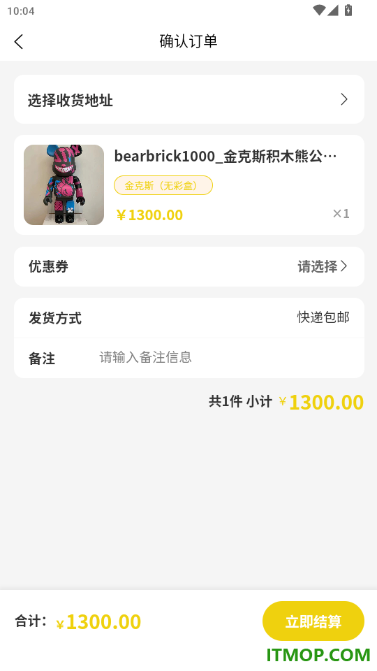 正元宗官网版