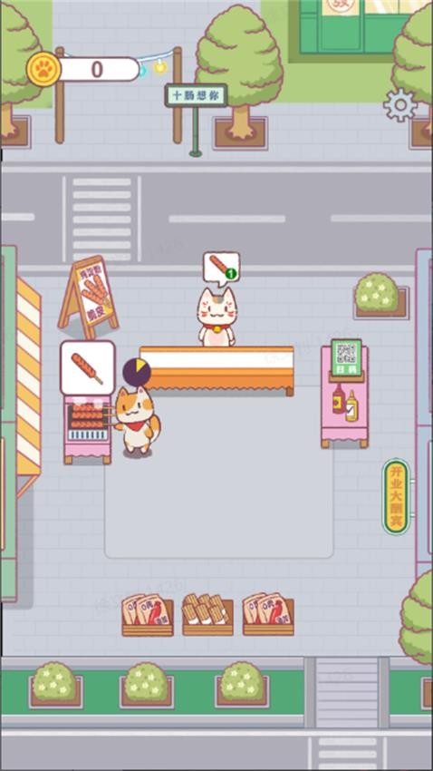 猫咪早餐店游戏v1.0(1)
