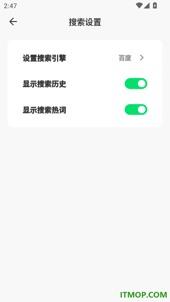 看看浏览器最新版