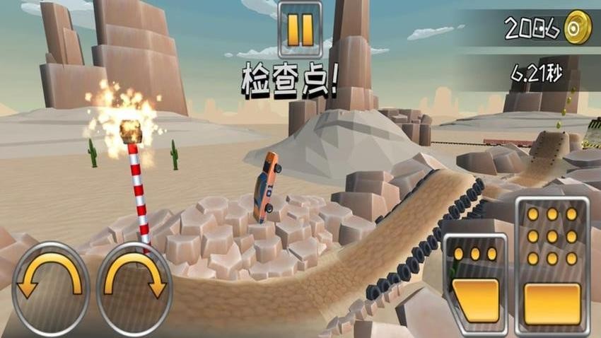 疯狂赛车竞速模拟游戏v0.0.2607011403(2)