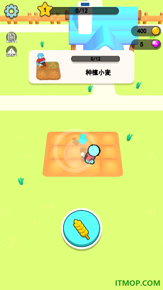 小小牧场主手游