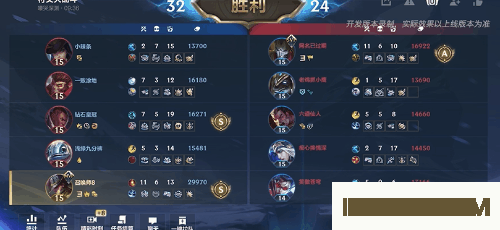 英雄联盟手游云游戏官方版