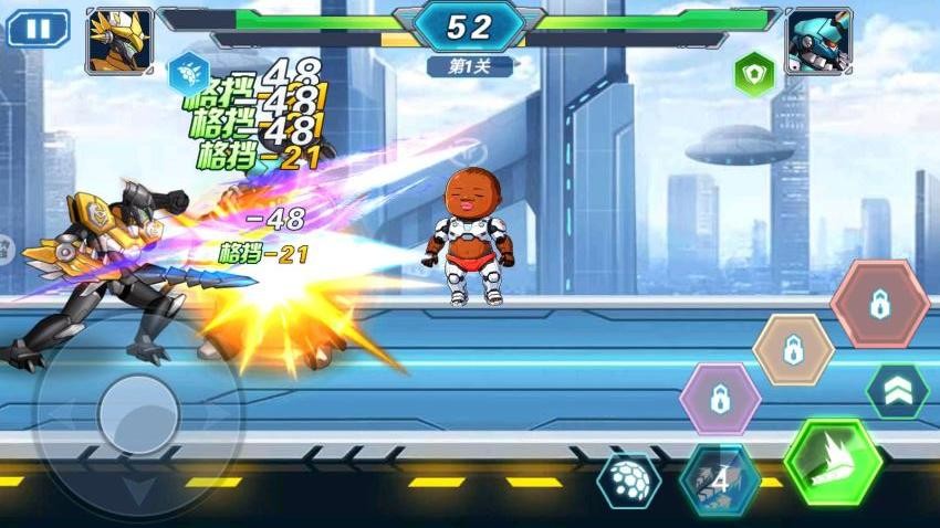 机甲变形侠游戏v1.0(3)