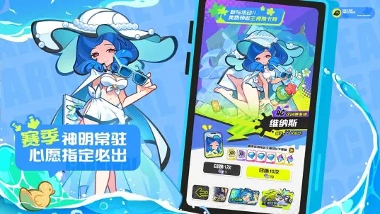 乱涂彩世界手游v2.0.2 2