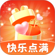 快乐点满最新版