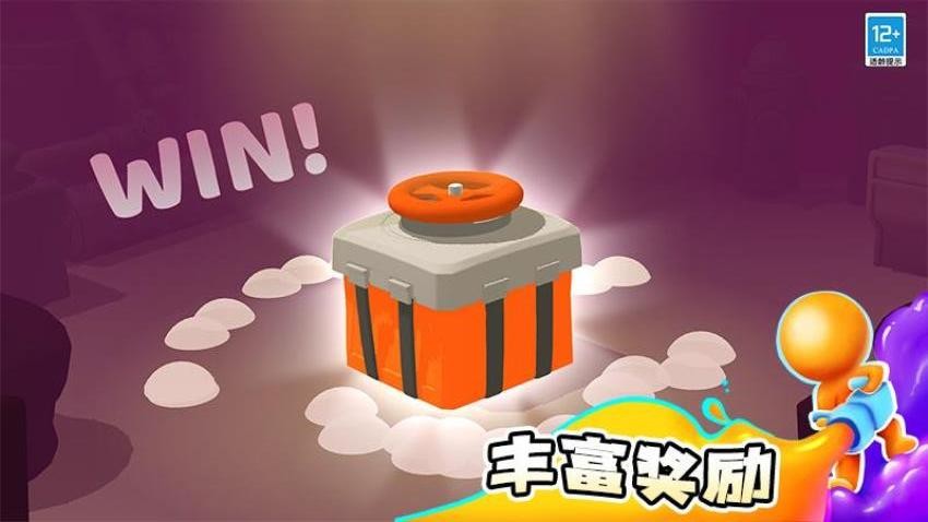 开心涂色游戏v1.0.8 2