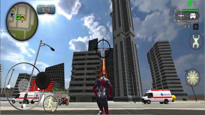 蜘蛛人城市绳索英雄游戏v1.0.0(3)