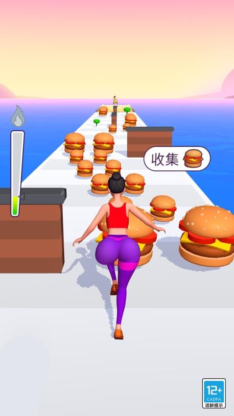 啦啦队快跑游戏v1.0.8(5)