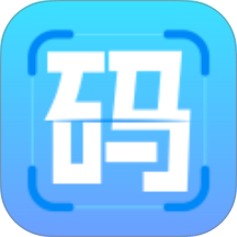 快易扫描二维码大师免费版
