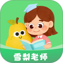 悦读小达人官方版 v1.2.1