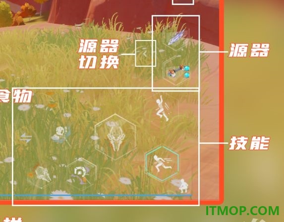 云幻塔手游