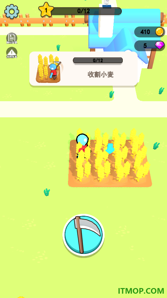 小小牧场主手游
