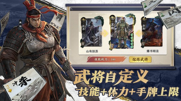 名将杀手游v0.9.3003(5)