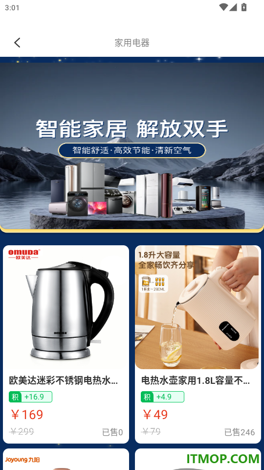 哆优汇官网版