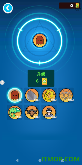 变身越狱游戏