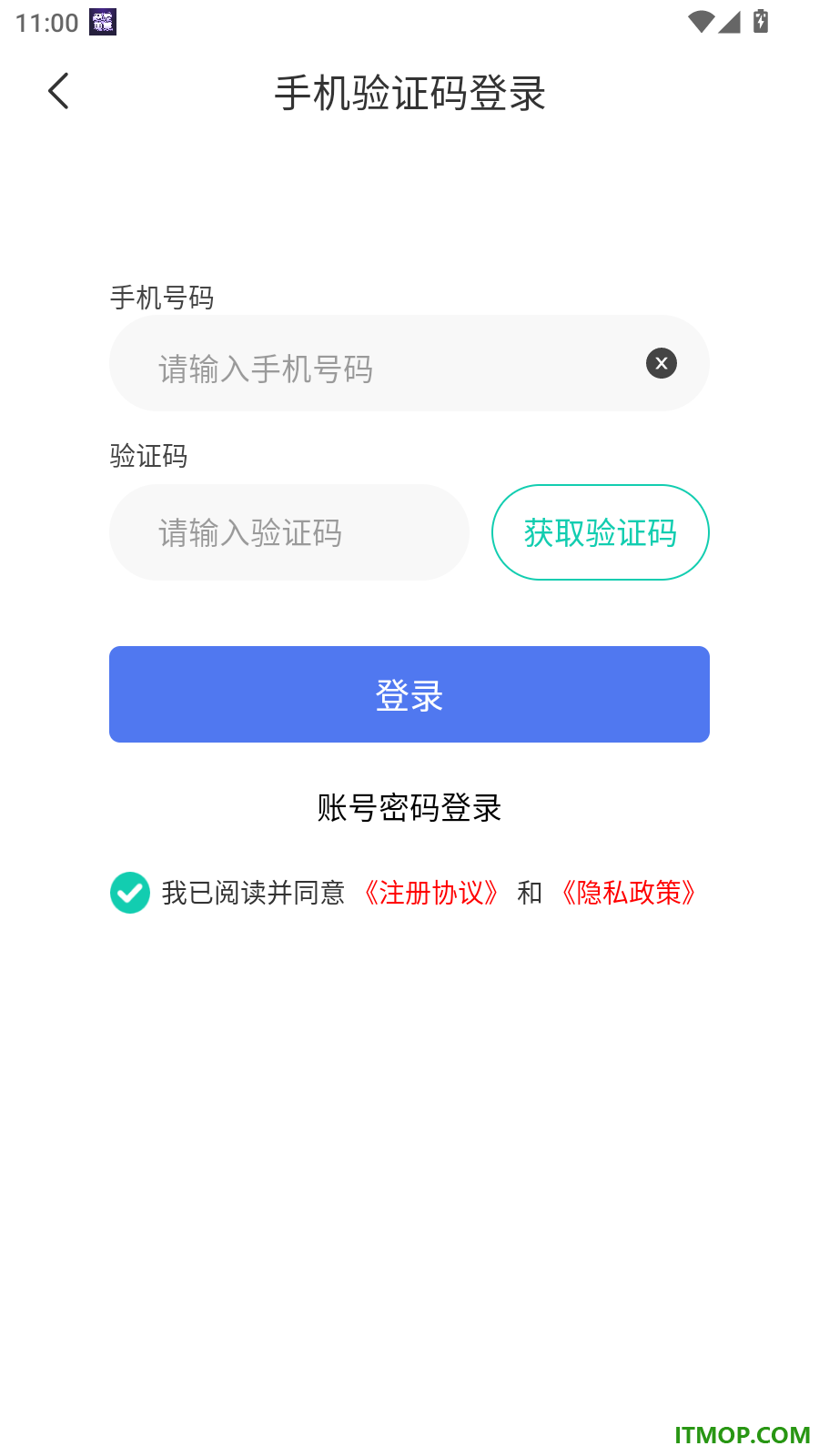 游小折手游官方版
