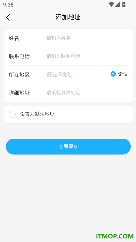 汇多帮手机版