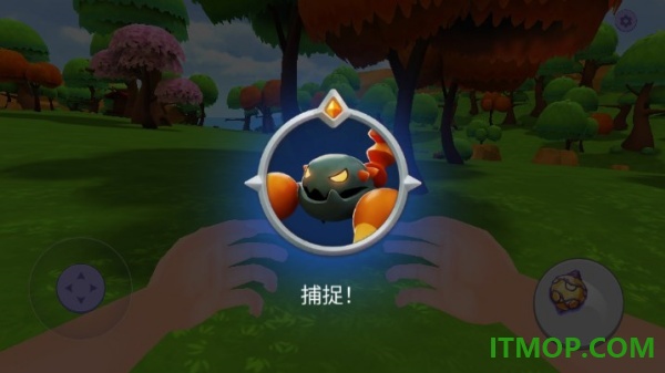 精灵小怪游戏