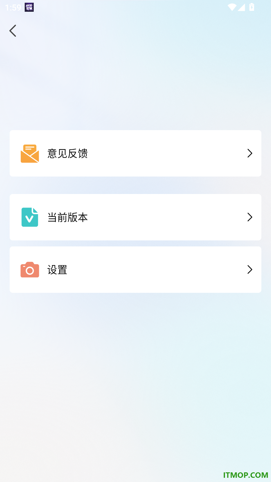 水印免费相机工程官方版