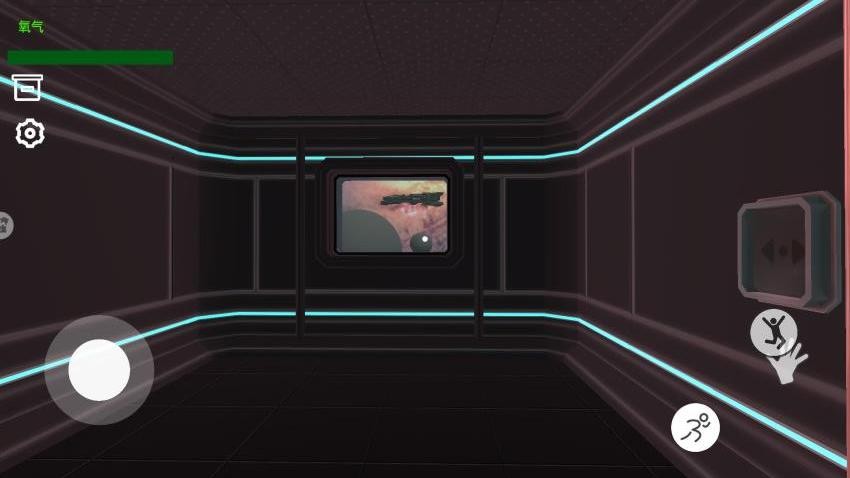 鉴宝王游戏v1.0 3