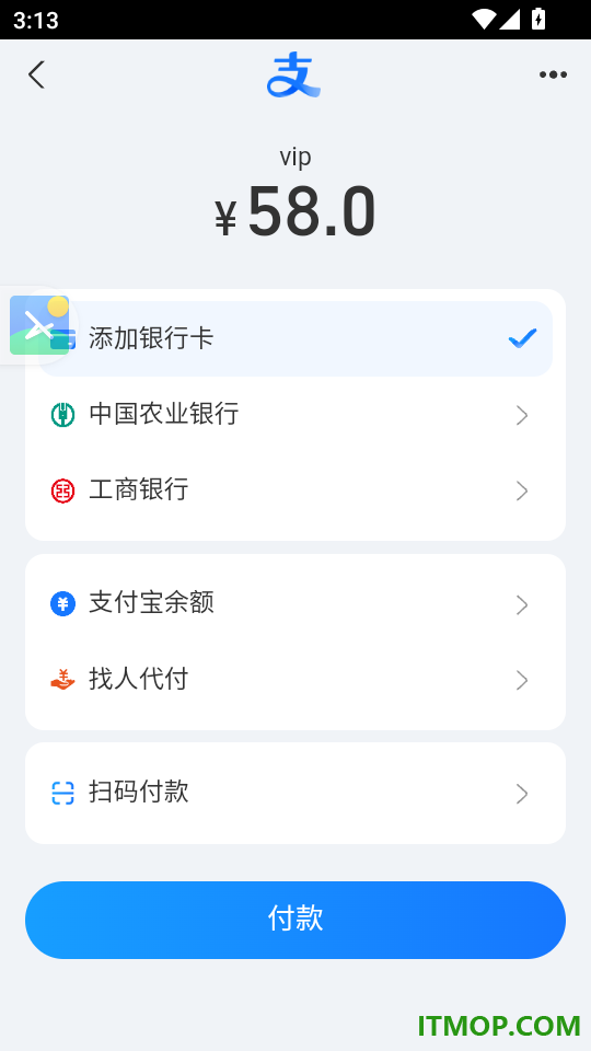 哈语翻译手机版