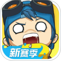 奇葩战斗家游戏