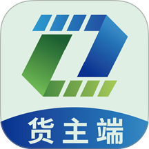 智联绿运货主最新版 v1.0.0