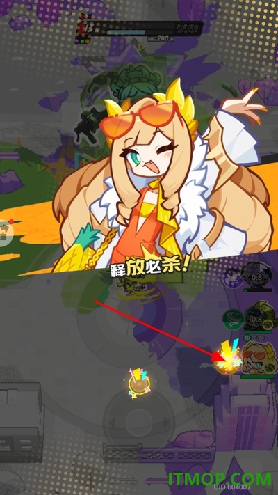 乱涂彩世界手游