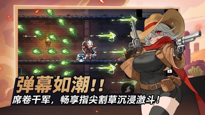 疾风骑士游戏v50.0.3 2