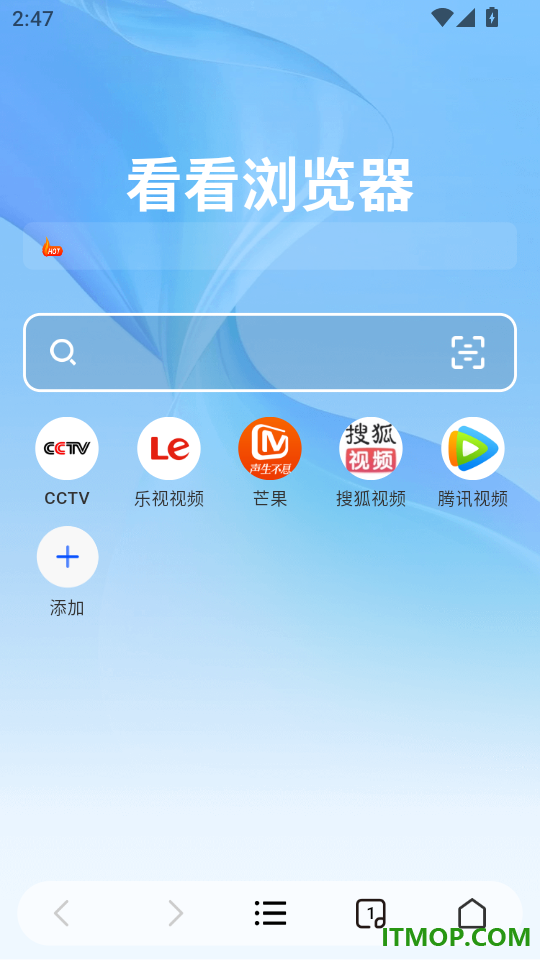 看看浏览器最新版