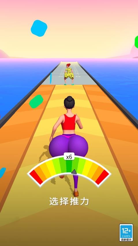 啦啦队快跑游戏v1.0.8(3)
