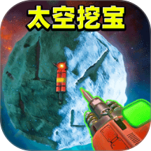 鉴宝王游戏 v1.0