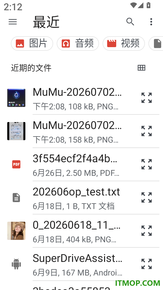 多屏互动一键投屏app