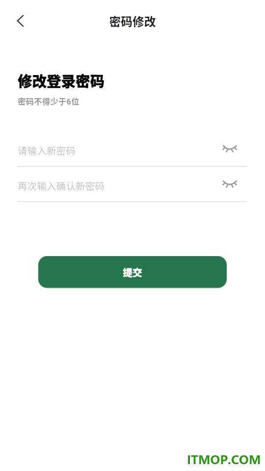 蛮牛出行最新版本