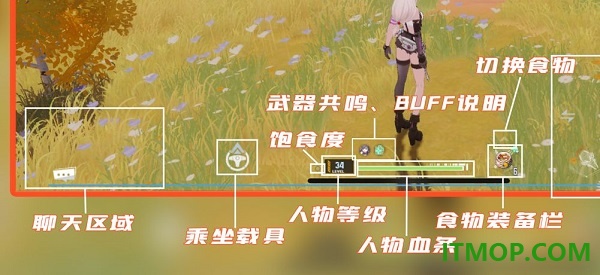 云幻塔手游