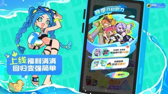 乱涂彩世界手游v2.0.2 4