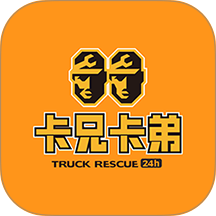 卡兄卡弟app v7.3.0