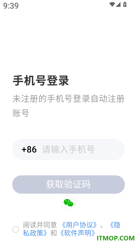 万能兽车管家官网版