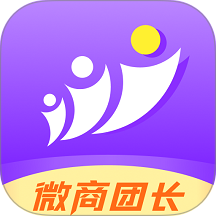 微商团长app v1.8.9
