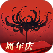 永劫无间游戏 v1.0.677052