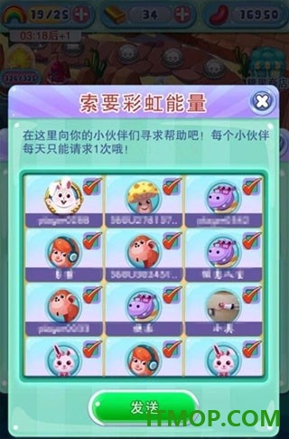 宾果消消消游戏