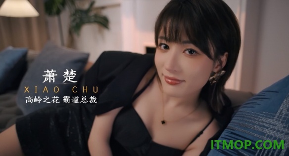 开局五个亿手游