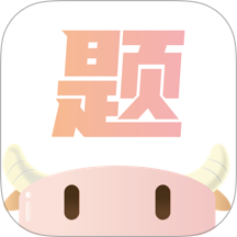 小佳题库 v3.1.3