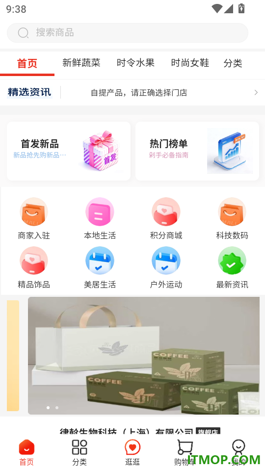 汇多帮手机版