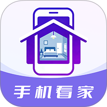 360监控看家免费版