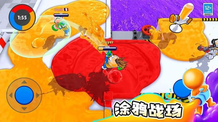 开心涂色游戏v1.0.8 4