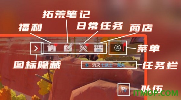 云幻塔手游