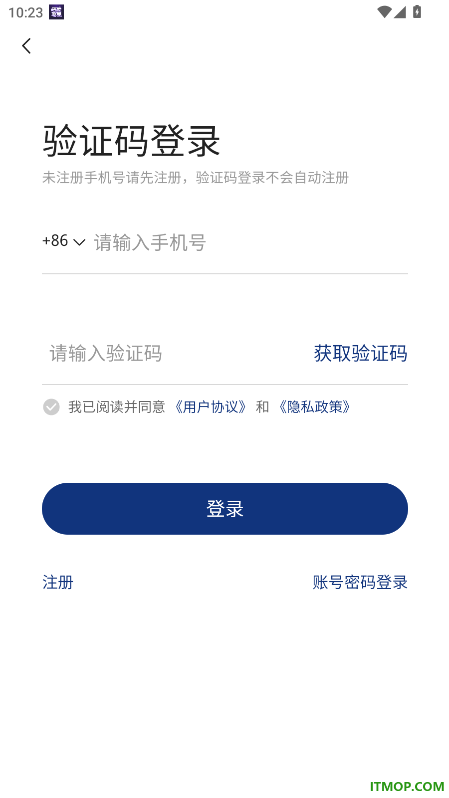 吉优臻物官方版