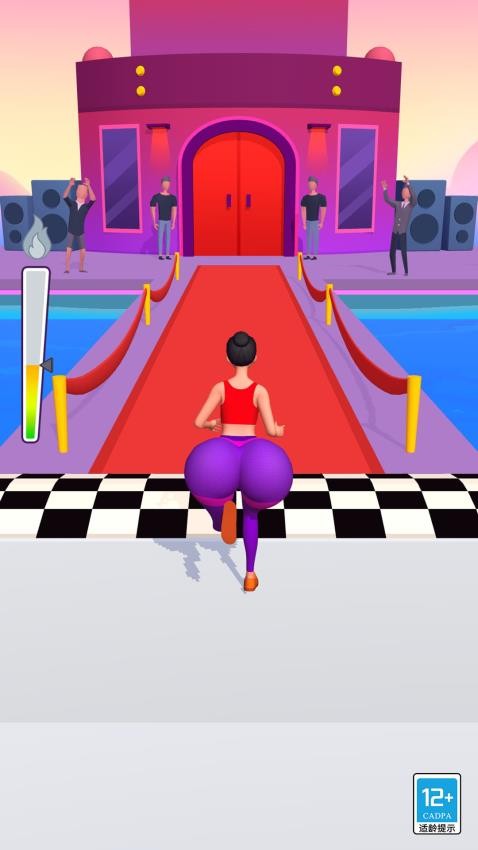啦啦队快跑游戏v1.0.8(2)