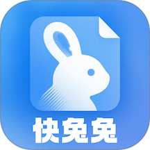 快兔兔AI扫描王最新版 v1.6.7